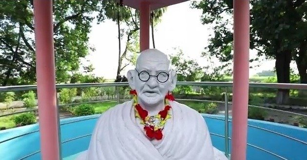 Gandhi Memorial Chandrahiah